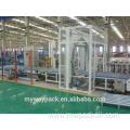 Horizontal wrapping machine profile wrapping machine